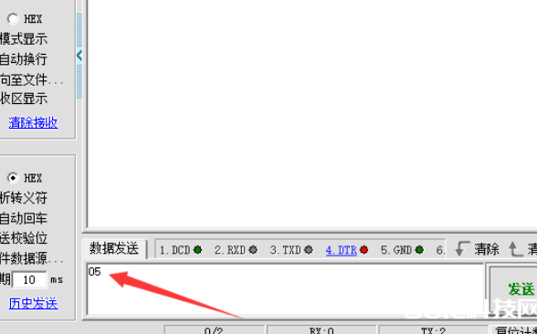 5g/4g工業(yè)路由網(wǎng)關(guān) 5g/4g工業(yè)路由網(wǎng)關(guān)