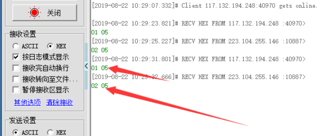 5g/4g工業(yè)路由網(wǎng)關(guān) 5g/4g工業(yè)路由網(wǎng)關(guān)
