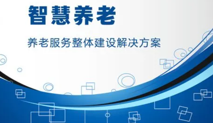 5g/4g工業路由網關 5g/4g工業路由網關