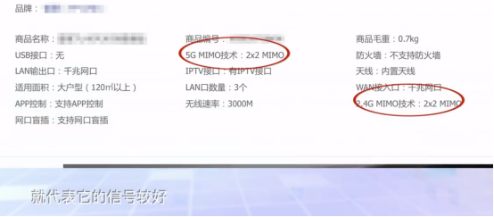 5g/4g工業(yè)路由網(wǎng)關(guān) 5g/4g工業(yè)路由網(wǎng)關(guān)