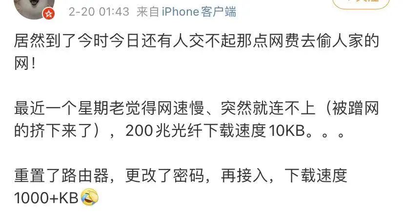 5g/4g工業(yè)路由網(wǎng)關(guān) 5g/4g工業(yè)路由網(wǎng)關(guān)