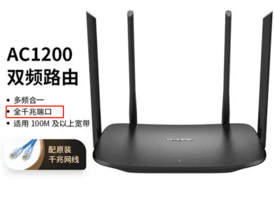 5g/4g工業(yè)路由網(wǎng)關(guān) 5g/4g工業(yè)路由網(wǎng)關(guān)