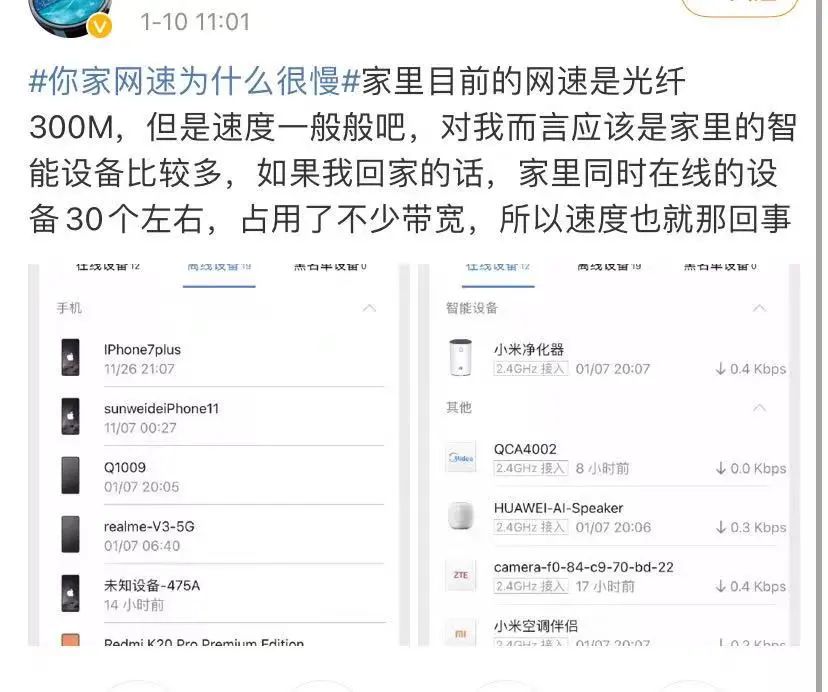 5g/4g工業(yè)路由網(wǎng)關(guān) 5g/4g工業(yè)路由網(wǎng)關(guān)