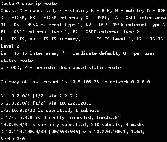 5g/4g工業路由網關 靜態路由