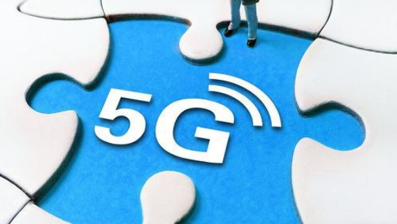 5g/4g工業路由網關 5g/4g工業路由網關