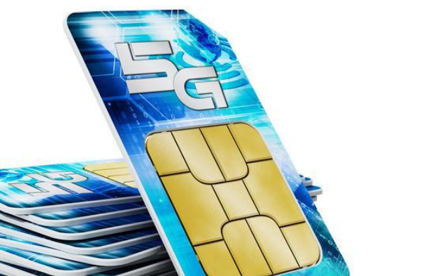 5g/4g工業路由網關 5g/4g工業路由網關