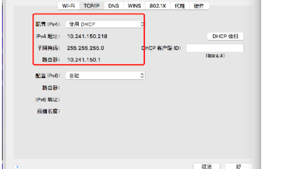5g/4g工業路由網關 5g/4g工業路由網關