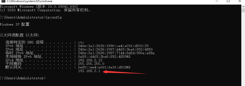 5g/4g工業(yè)路由網關 5g/4g工業(yè)路由網關