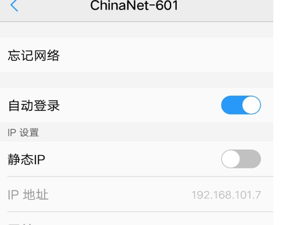 5g/4g工業(yè)路由網關 5g/4g工業(yè)路由網關