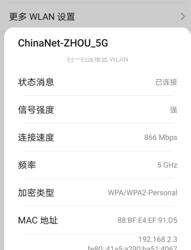 5g/4g工業(yè)路由網關 5g/4g工業(yè)路由網關