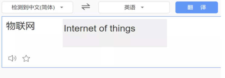 5g/4g工業路由網關 5g/4g工業路由網關