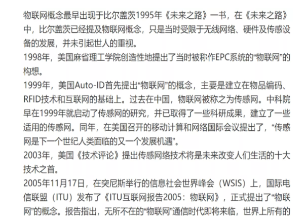 5g/4g工業路由網關 5g/4g工業路由網關
