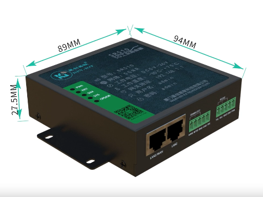 5g/4g工業路由網關 5g/4g工業路由網關