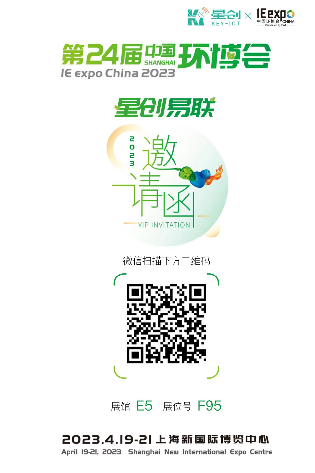 5g/4g工業路由網關 5g/4g工業路由網關