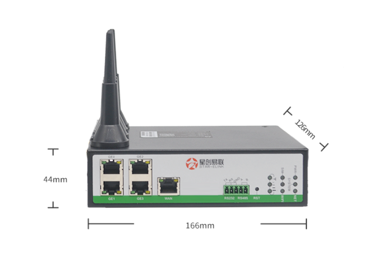 5g/4g工業路由網關 5g/4g工業路由網關