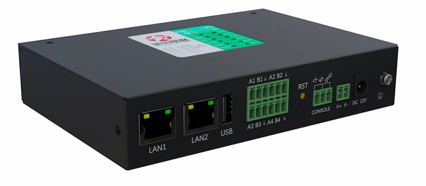 5g/4g工業路由網關 5g/4g工業路由網關