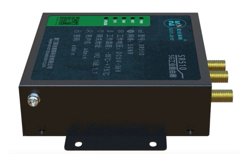 5g/4g工業(yè)路由網(wǎng)關(guān) 5g/4g工業(yè)路由網(wǎng)關(guān)