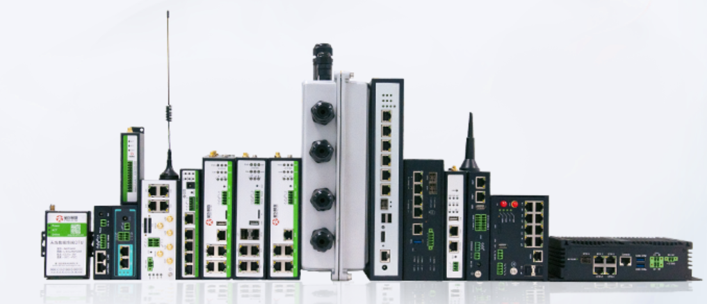 5g/4g工業(yè)路由網(wǎng)關(guān) 5g/4g工業(yè)路由網(wǎng)關(guān)