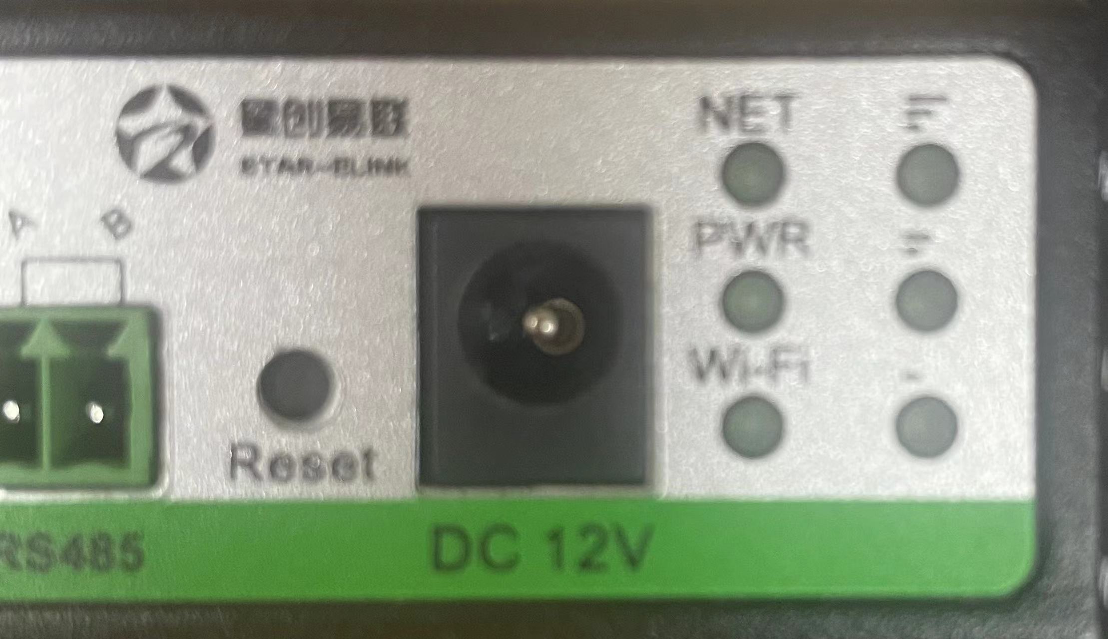 5g/4g工業路由網關 5g/4g工業路由網關