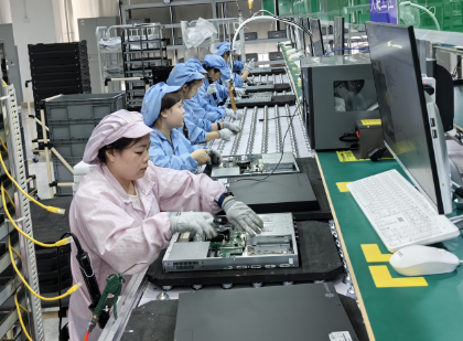 5g/4g工業(yè)路由網(wǎng)關(guān) 5g/4g工業(yè)路由網(wǎng)關(guān)