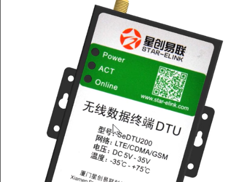 5g/4g工業路由網關 5g/4g工業路由網關