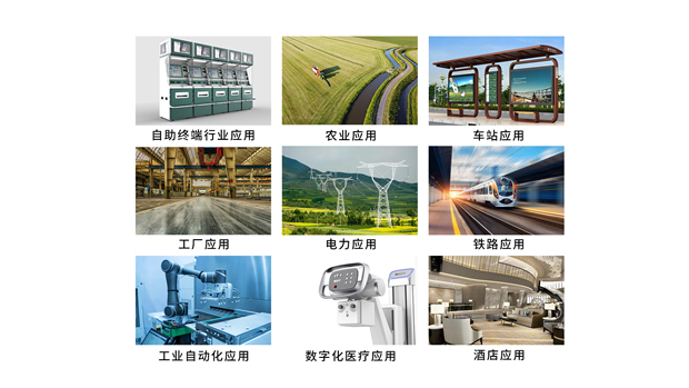 5g/4g工業(yè)路由網(wǎng)關(guān) 5g/4g工業(yè)路由網(wǎng)關(guān)