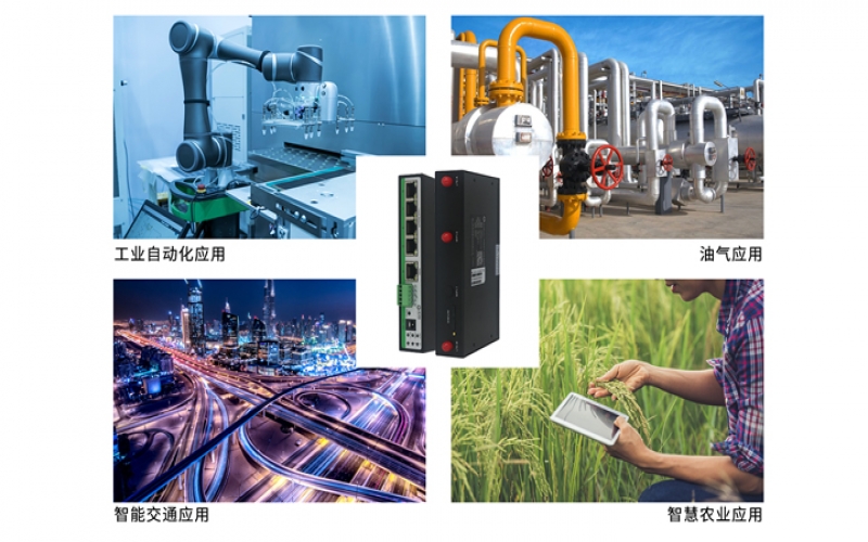 工業(yè)級4G路由器與家用WiFi路由器的區(qū)別