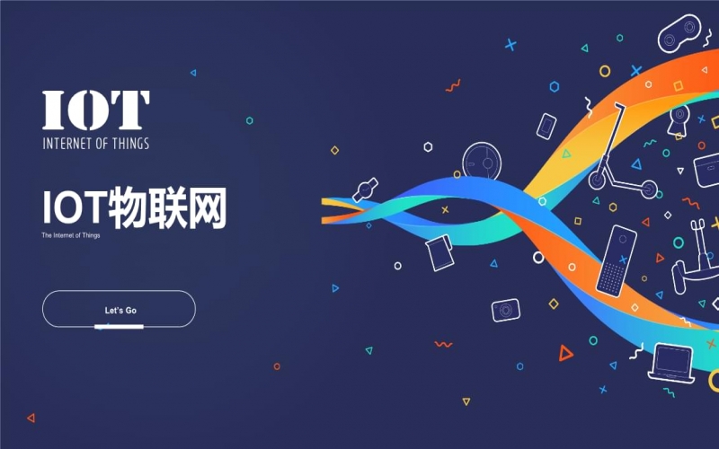 企業(yè)如何通過邊緣計(jì)算網(wǎng)關(guān)創(chuàng)造價(jià)值的