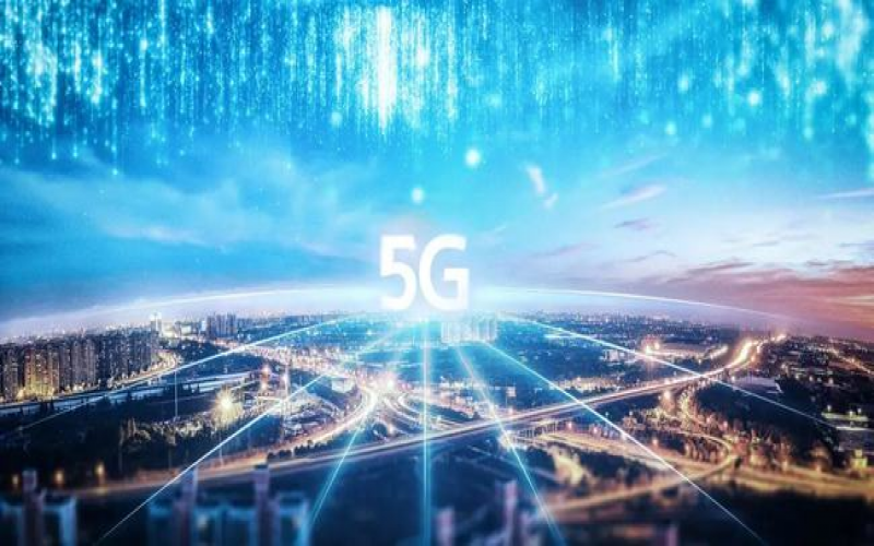 5G技術對物聯網的促進意義及數字中國的底層架構