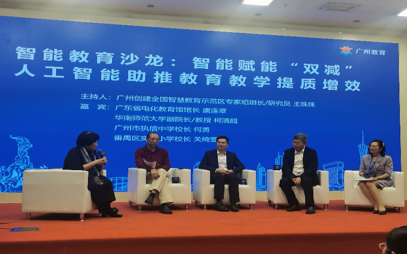 5G工業級無線路由器特點和應用領域