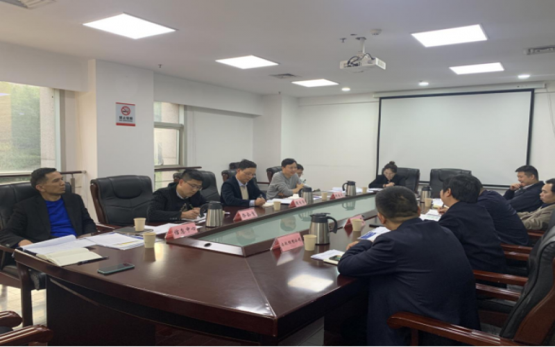 智慧交通：國際智慧交通博覽會第四次籌備工作調度會（圖）