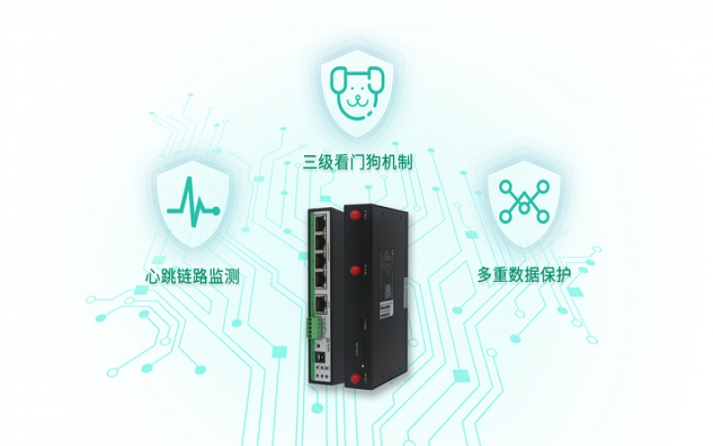 4g工業級無線路由器哪種好？4g工業級無線路由器怎么購買？