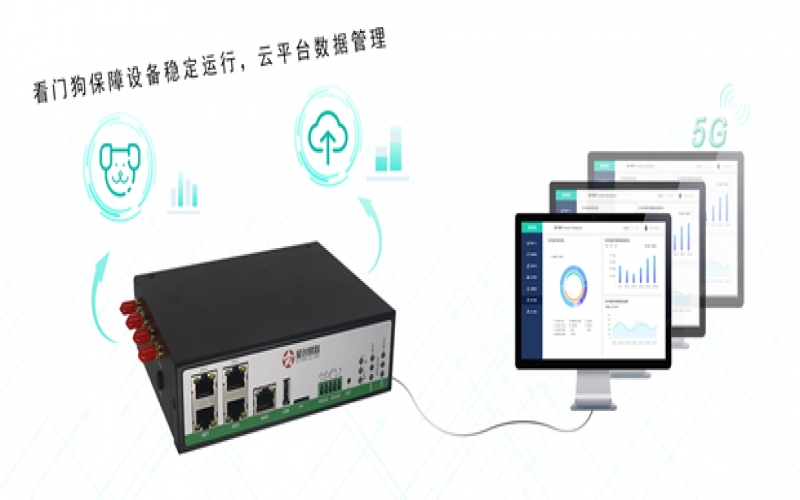 5G千兆工業路由器產品概述