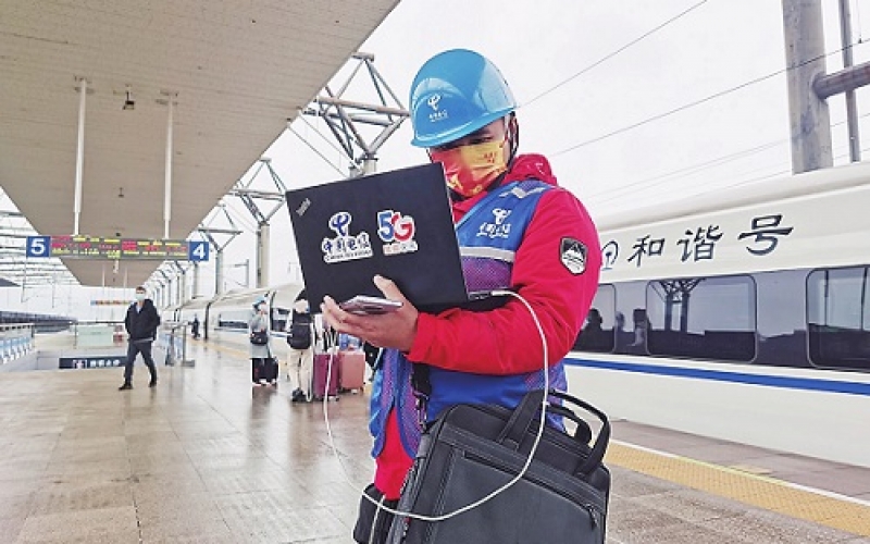 5G 迎新辭舊歲 虎虎生威過大年