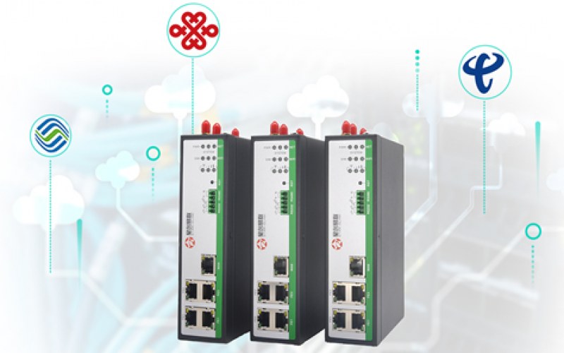 4G路由器可以解決哪些有關網絡方面的難題