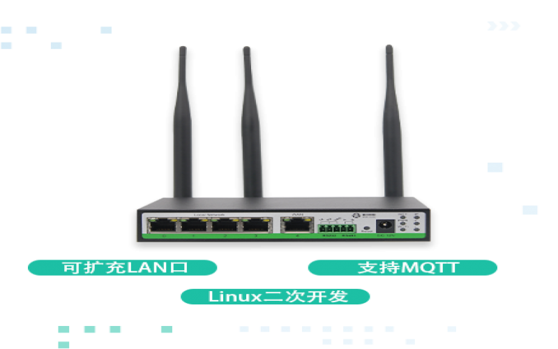 工業4G路由器品牌（路由器10大品牌）