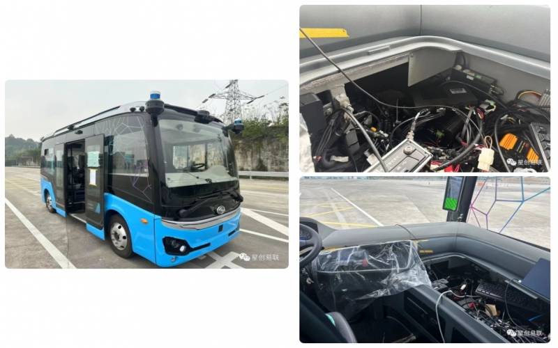 5G賦能平行駕駛應用方案