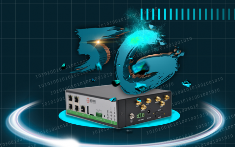 5G工業路由器模塊深入解讀：6個方面對5g工業路由器模塊進行分析